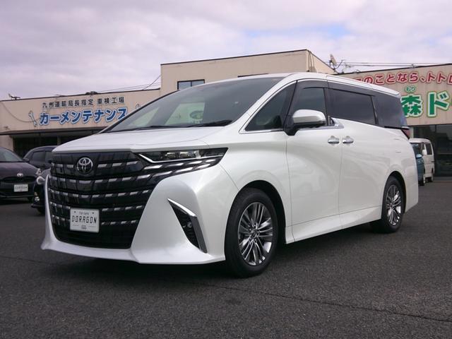 トヨタ アルファードハイブリッド