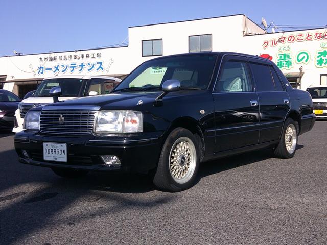 中古車
