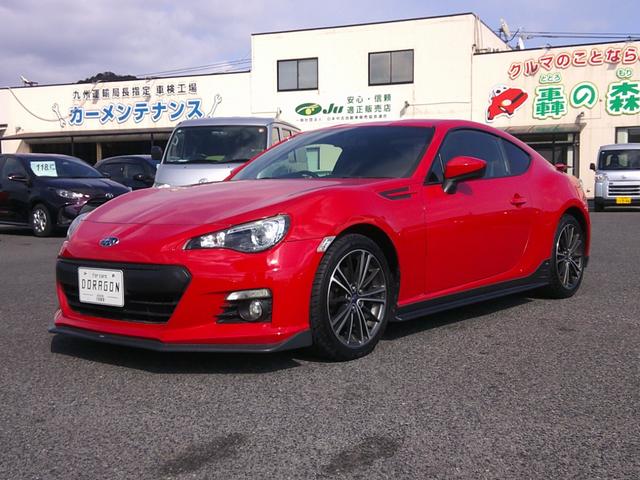 中古車 BRZ