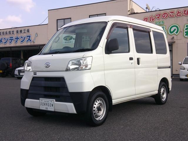 中古車 ハイゼットカーゴ