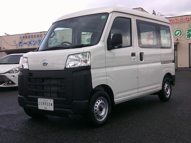 中古車 ハイゼットカーゴ