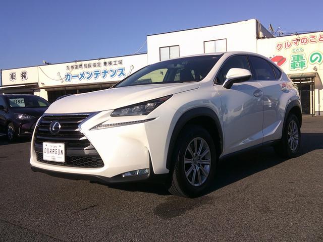 中古車 NX