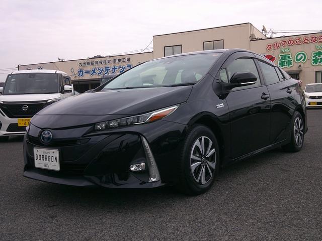 中古車 プリウスPHV