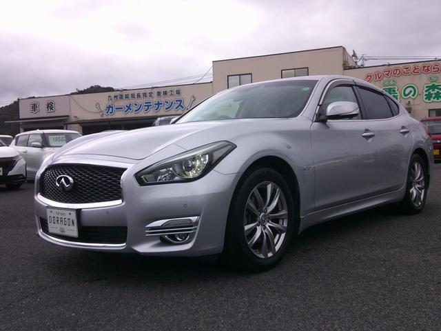 中古車 フーガハイブリッド