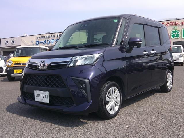 中古車 ルーミー