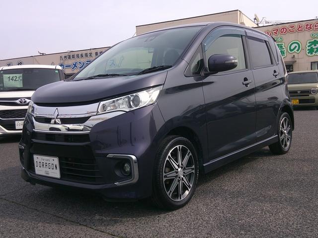 中古車 eKカスタム