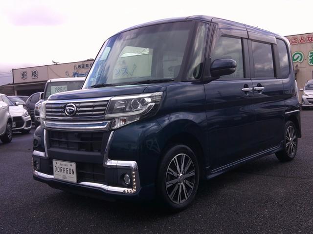 中古車 タント