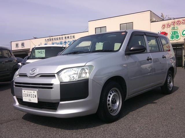 中古車 ファミリアバン