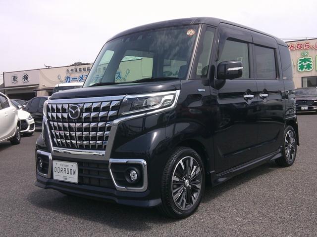 中古車