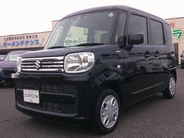中古車
