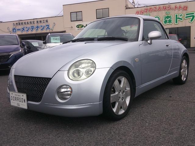 ダイハツ コペン