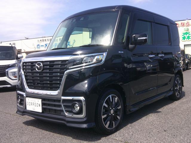 中古車 フレアワゴンカスタムスタイル