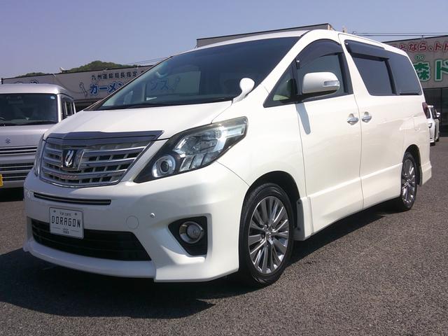 中古車 アルファード