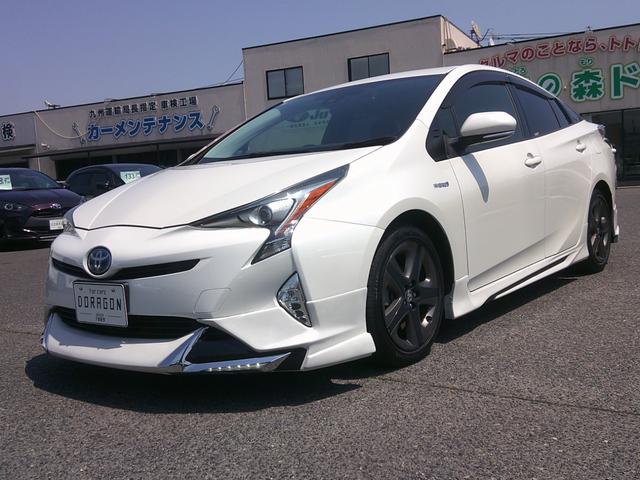 中古車 プリウス
