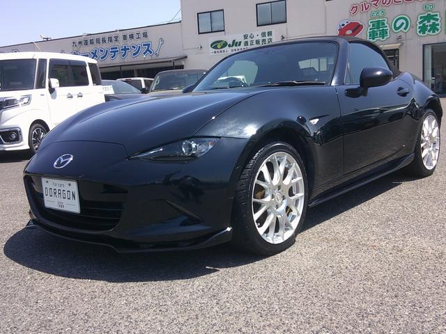 中古車 ロードスター