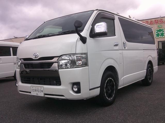トヨタ ハイエースバン