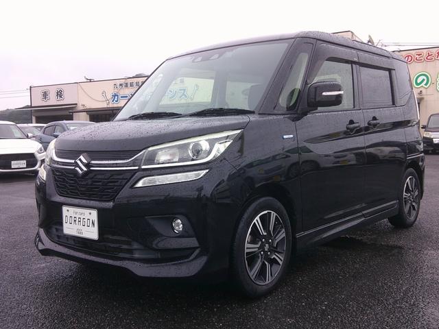 中古車