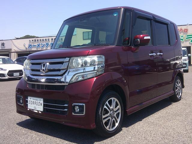 ホンダ N-BOXカスタム