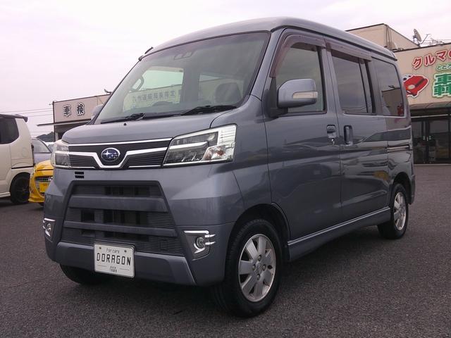 中古車 ディアスワゴン