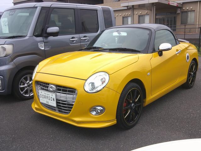 中古車 コペン