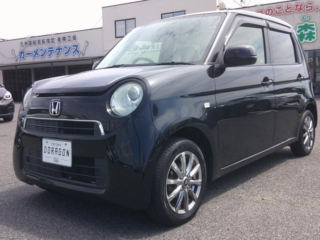 中古車 N-ONE