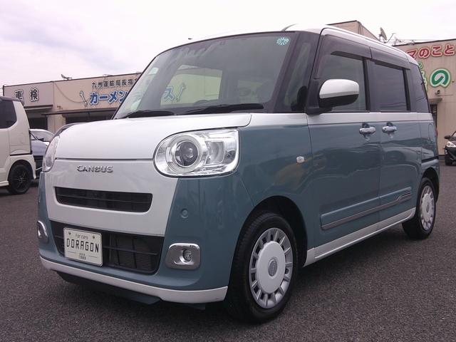 中古車 ムーヴキャンバス