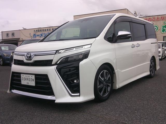 中古車