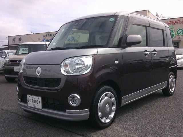 中古車 ムーヴキャンバス