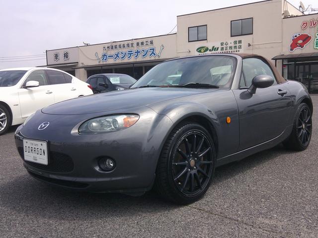 中古車 ロードスター