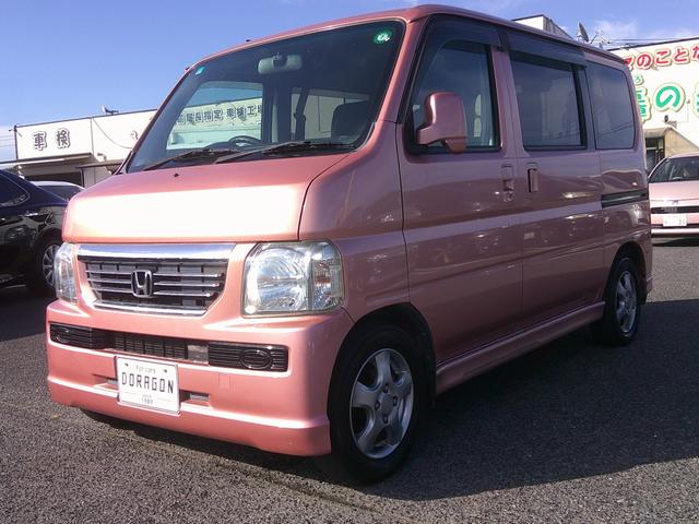 中古車 バモス