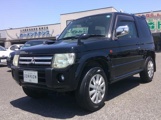 中古車 パジェロミニ