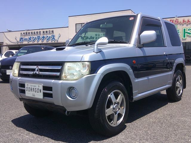 中古車 パジェロミニ
