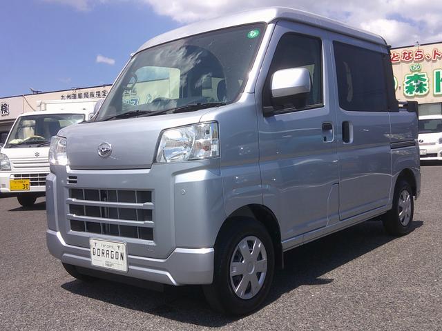 中古車 ハイゼットカーゴ