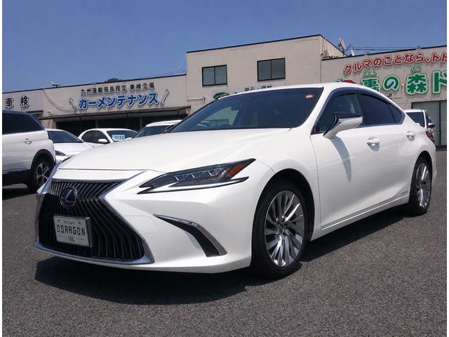中古車 ES