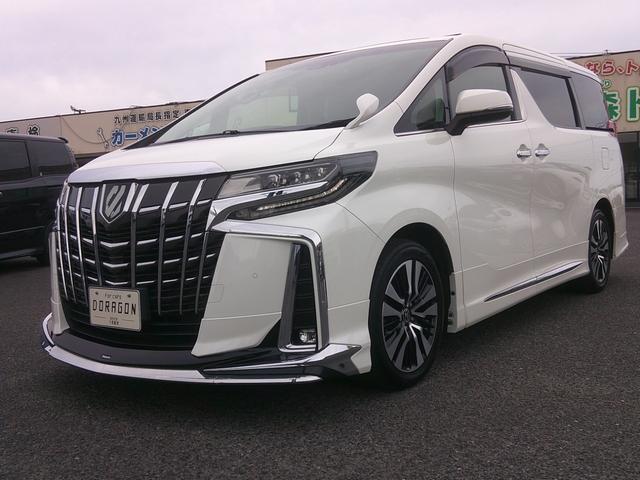 中古車 アルファード