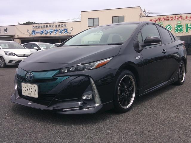 中古車 プリウスPHV