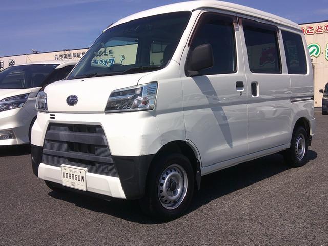中古車 サンバーバン