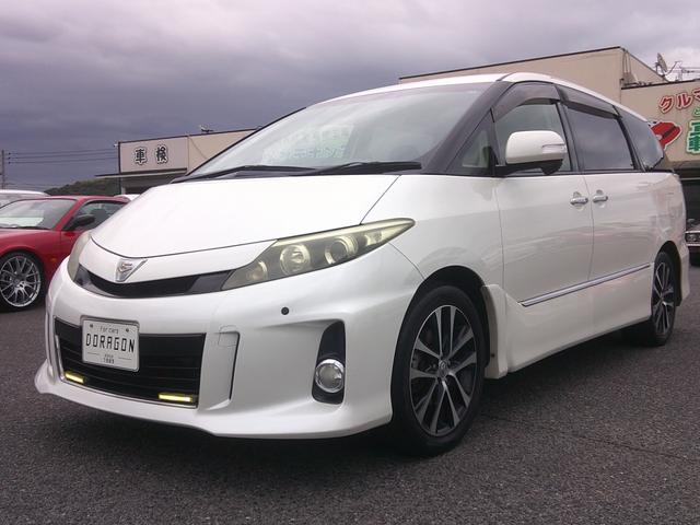 中古車