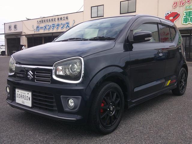 中古車