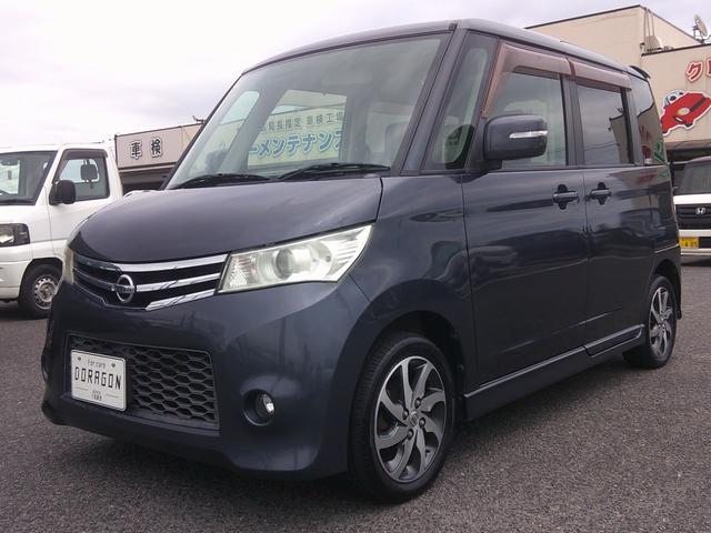 日産 ルークス