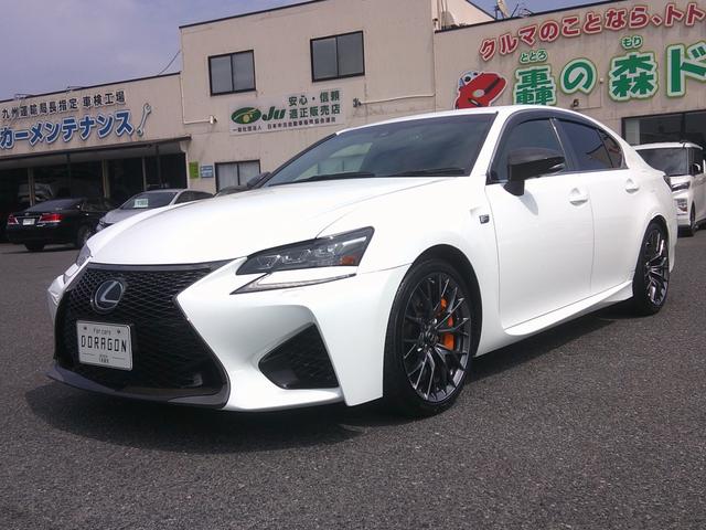 レクサス GS F