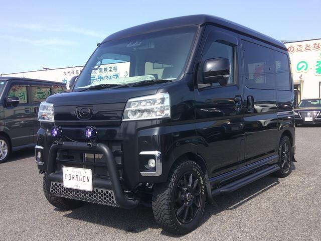 中古車 アトレー