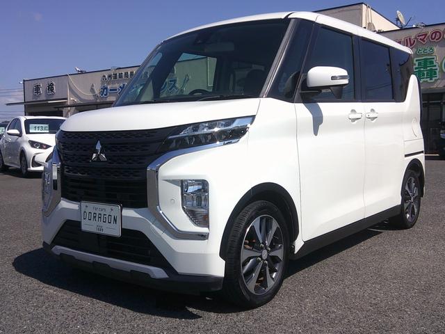 中古車 eKクロススペース