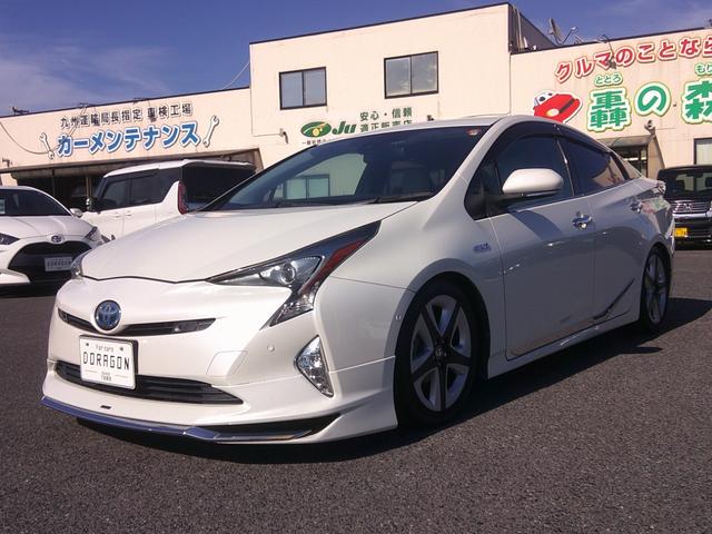 中古車 プリウス