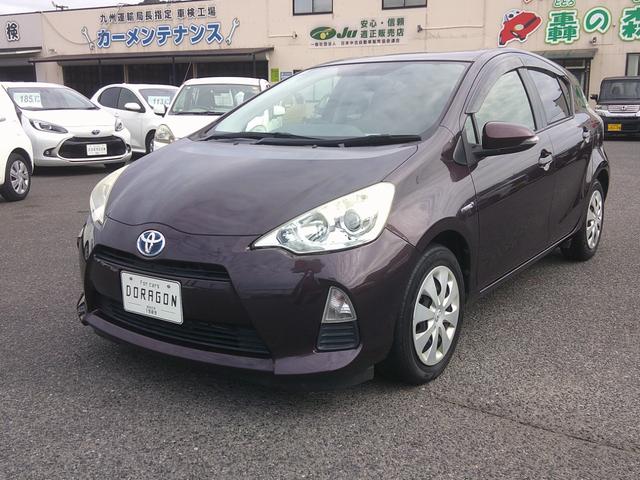 中古車 アクア
