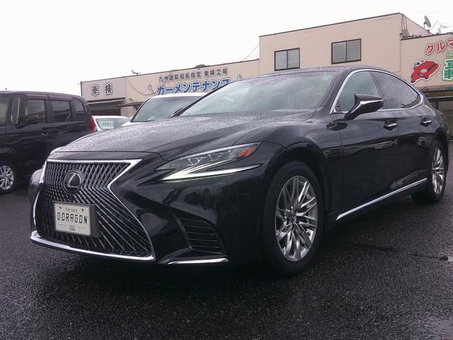 中古車 LS
