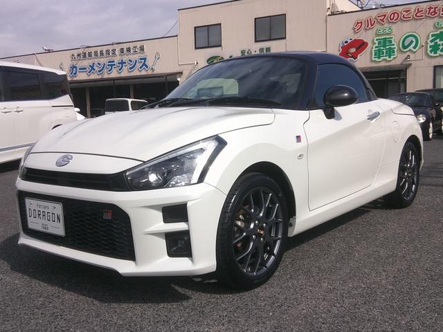 中古車 コペン