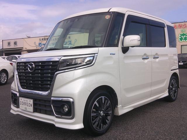 中古車 フレアワゴンカスタムスタイル