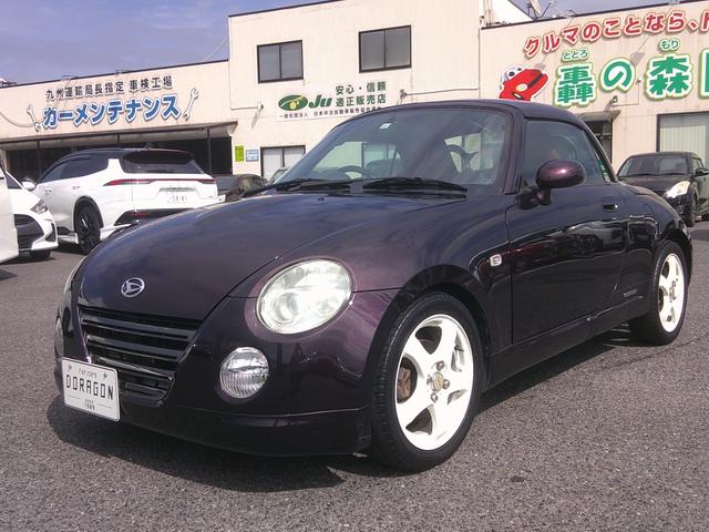 中古車 コペン