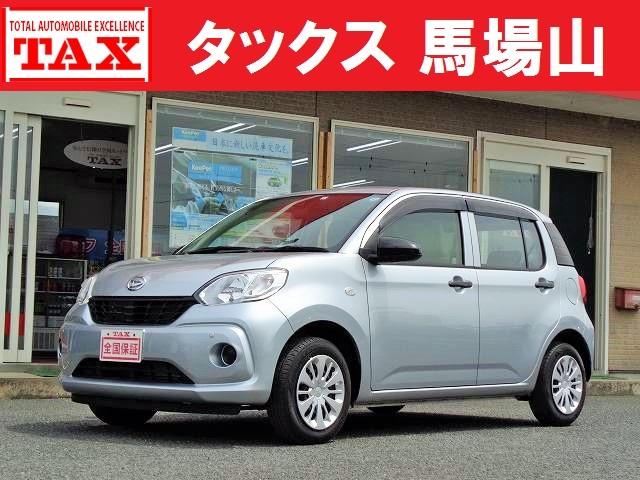 中古車 ブーン